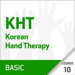 Korean Hand Therapy Basics - Course 10