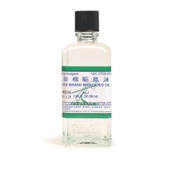 Axe Universal Pain Relieving Oil