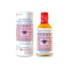 Bee Brand Medicated Oil