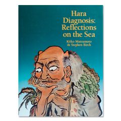 Hara Diagnosis: Reflections on the Sea