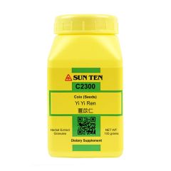 Sun Ten Coix Seeds C2300 - 100g