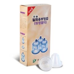 2" Semi-Disposable Cup Insert Package of 100