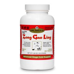 Dr. Shen's Zong Gan Ling Economy Size - 200 Tablets