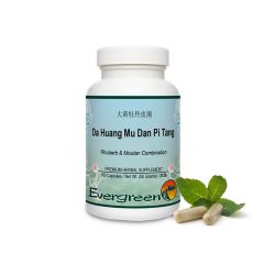 Evergreen Rhubarb & Moutan Combination - 100 Capsules