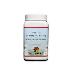 Evergreen Rhubarb & Moutan Combination - Granules 100g