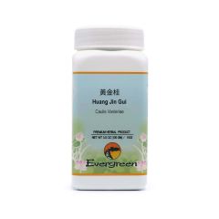 Evergreen Huang Jin Gui - Granules 100g