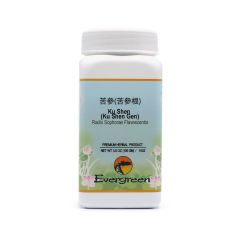 Evergreen Ku Shen (Ku Shen Gen) - Granules 100g