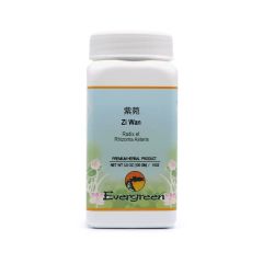 Evergreen Zi Wan - Granules 100g
