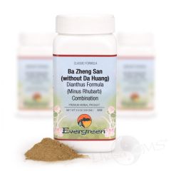 Evergreen Dianthus Formula (Minus Rhubarb) - Granules 100g