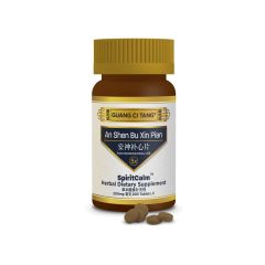 Guang Ci Tang® SpiritCalm™ Tablets