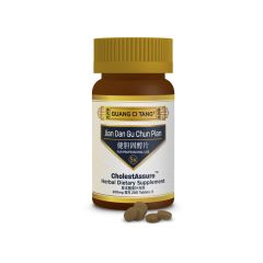 Guang Ci Tang® CholestAssure™ Tablets