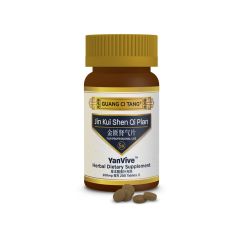 Guang Ci Tang® YanVive™ Tablets