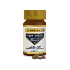 Guang Ci Tang® Liver FireClear™ Tablets