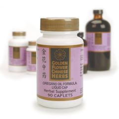 Golden Flower Oregano Oil Formula - 90 Liquid Caplets