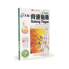 Gutong Tiegao Pain Relieving Patch