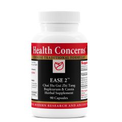Health Concerns Ease 2 Capsules
