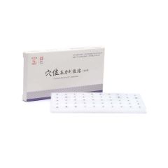 Vaccaria 50-C Press Ear Seeds