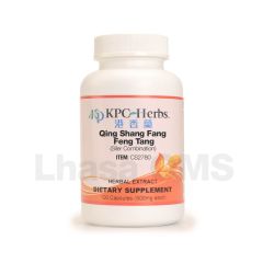 KPC Qing Shang Fang Feng CS2780 - 100 Capsules