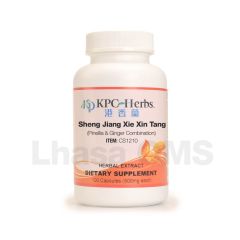 KPC Sheng Jiang Xie Xin CS1210 - 100 Capsules
