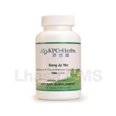 KPC Sang Ju Yin L2440 - 120 Tablets