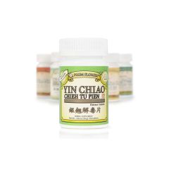 Mayway Plum Flower Yin Chiao Chieh Tu Pien- Extra Concentrated - 100 Count