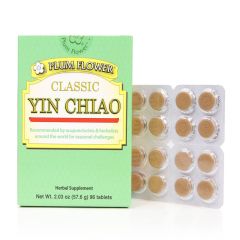 Mayway Plum Flower Yin Chiao Chieh Tu Pien-Sugar Free - 96 Count