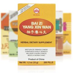 Mayway Min Shan Bai Zi Yang Xin Wan - 200 Teapills