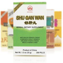 Mayway Min Shan Shu Gan Wan - 200 Teapills