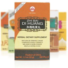 Mayway Min Shan Zhi Bai Di Huang Wan - 200 Teapills