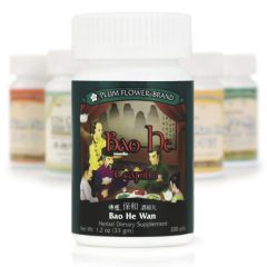 Mayway Plum Flower Bao He Wan - 200 Count