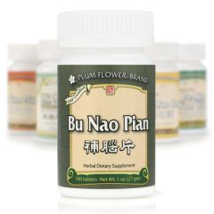 Mayway Plum Flower Bu Nao Pian - 84 Count