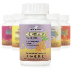 Mayway Plum Flower Herbal Extract Capsules Eleuthero (Ci Wu Jia) Ginseng - 100 Count