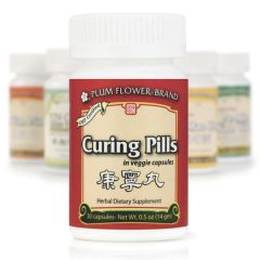 Mayway Plum Flower Curing Pills