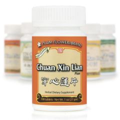 Mayway Plum Flower Chuan Xin Lian - Sugar-Free - 100 Count
