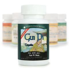Mayway Plum Flower Gui Pi Wan (Economy Size) - 1000 Count