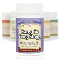 Mayway Plum Flower Kang Gu Zeng Sheng Pian - 100 Count