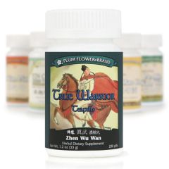 Mayway Plum Flower True Warrior Teapills - 200 Count