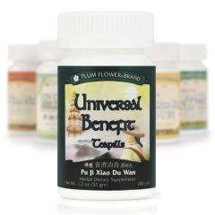 Mayway Plum Flower Universal Benefit Teapills - 200 Count