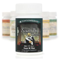 Mayway Plum Flower Xuan Bi Wan - 200 Count