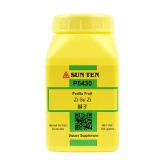 Sun Ten Perilla Seed P6430 - 100g
