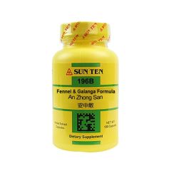 Sun Ten Fennel & Galaga Formula 196B  - 100 Capsules