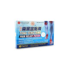 Tong Feng Ding Pain Relief Patch