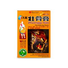 Tianhe Zhuanggu Gao Pain Relieving Plaster