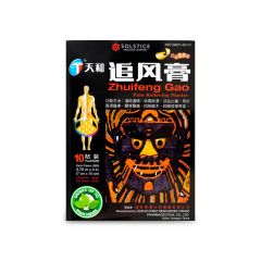 Tianhe Zhuifeng Gao Pain Relieving Plaster
