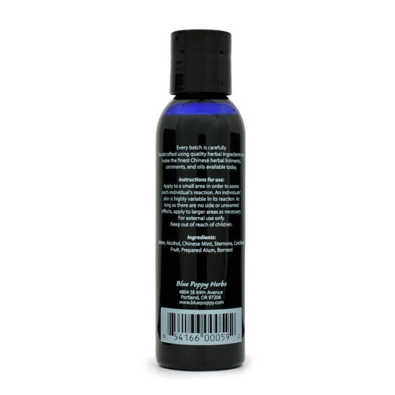 Blue Poppy Calm Wind Liniment | Lhasa OMS