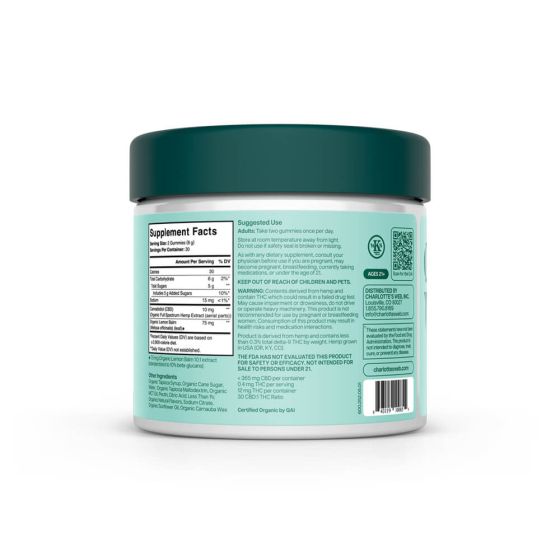 Charlotte's Web™ CBD Gummies - Calm | Lhasa OMS