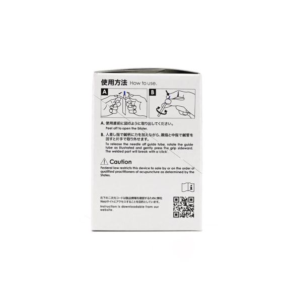 SEIRIN® J-15 Facial Acupuncture Needles | Lhasa OMS