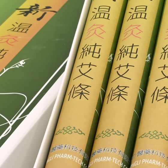 Pure Moxa Sticks | Lhasa OMS