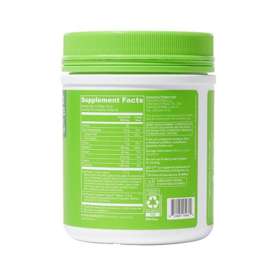 Vital Proteins Daily Greens - Lhasa OMS