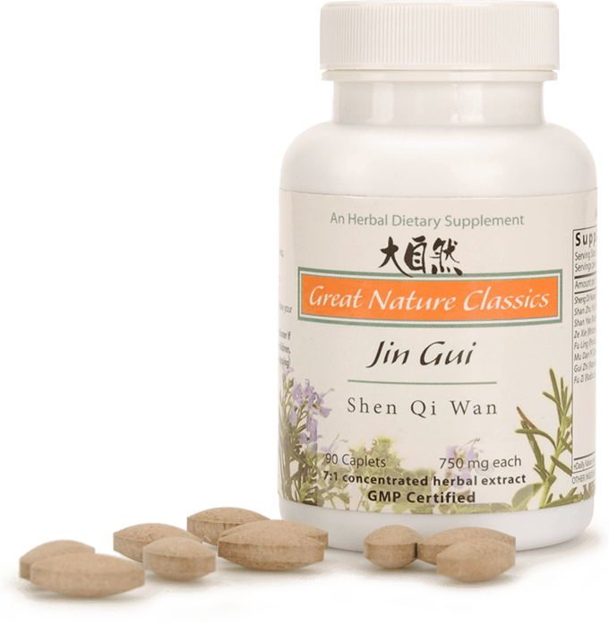 Chinese Herbs & Acupuncture Needles For Sale Lhasa OMS